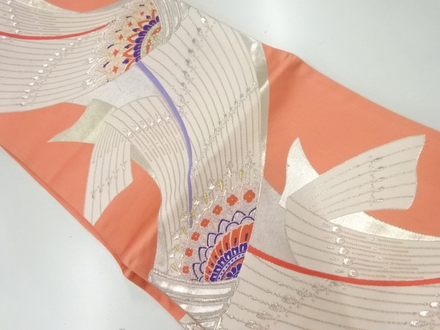 JAPANESE FUKURO OBI / WOVEN NOSHI PATTERN
